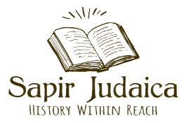 בית מכירות ספיר יודאיקה